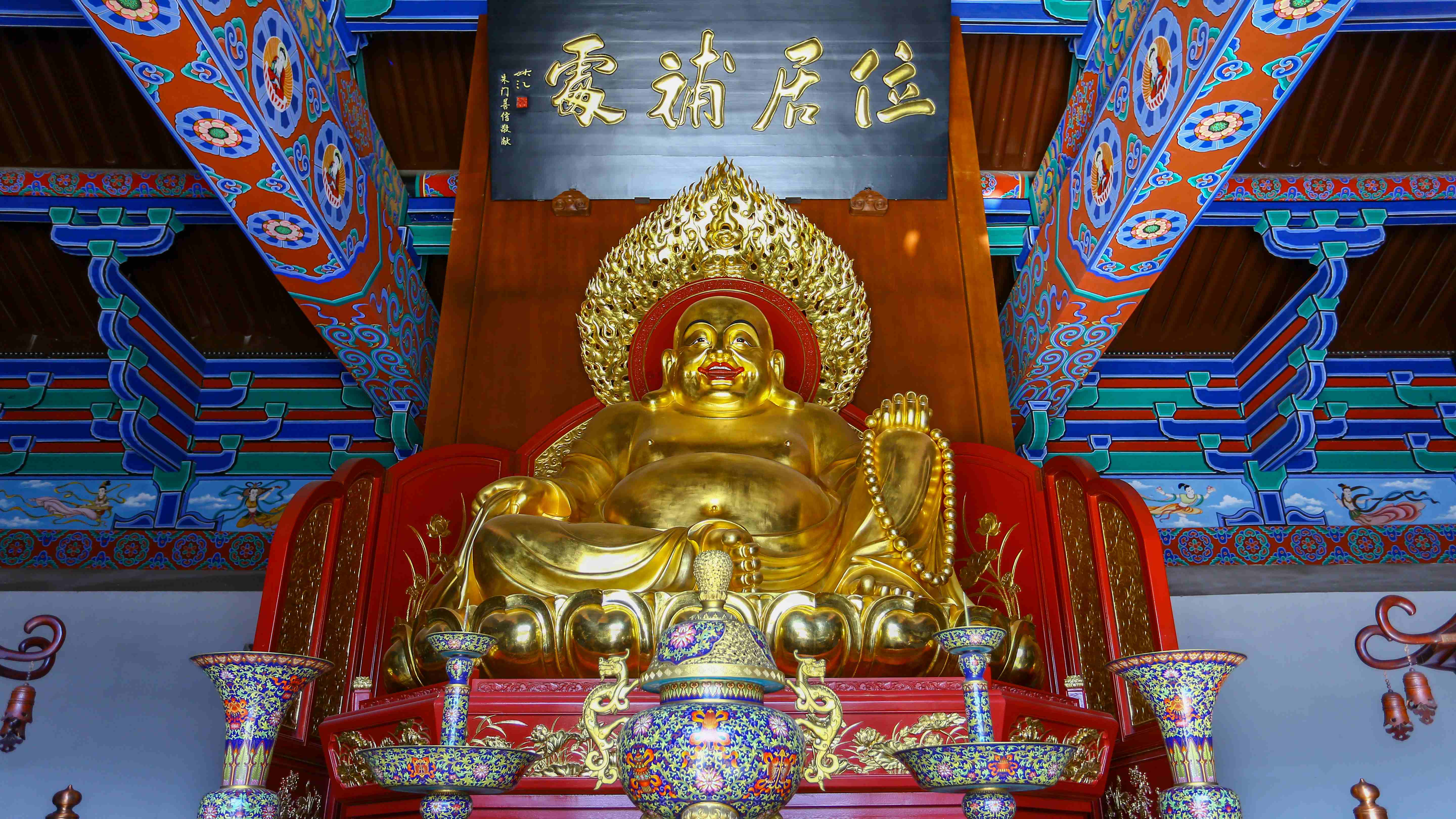 弥勒尊佛