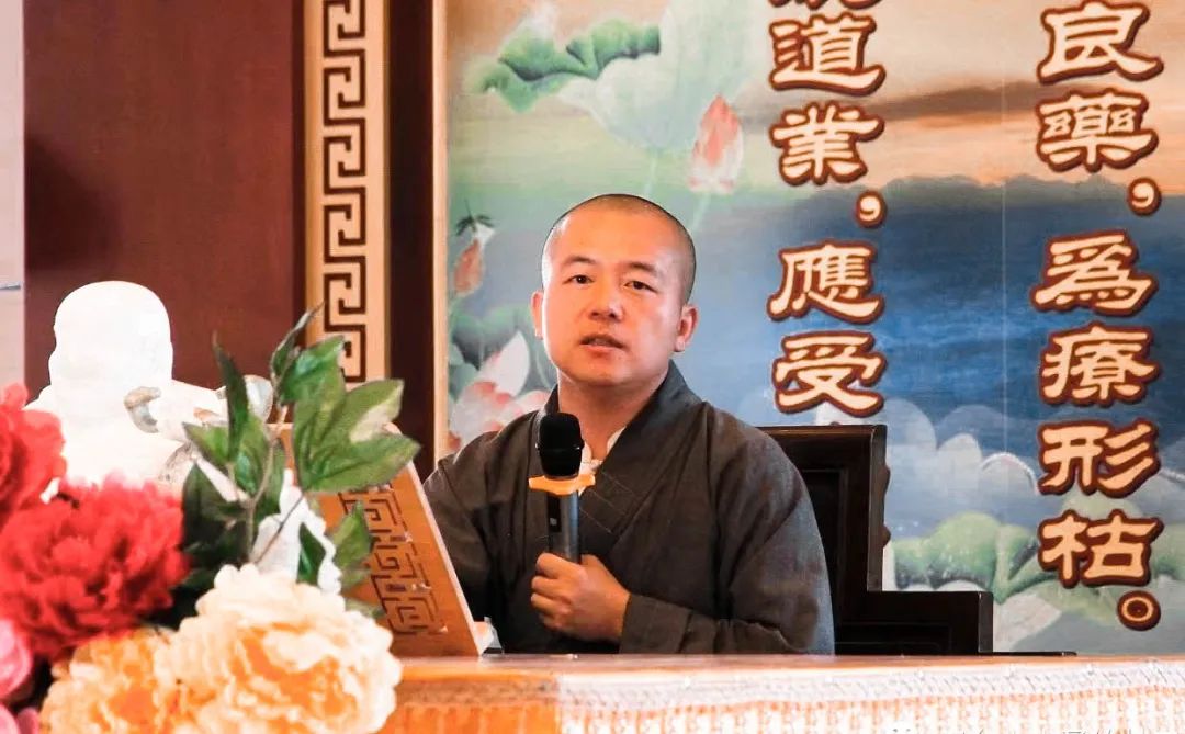 义圆法师.jpg