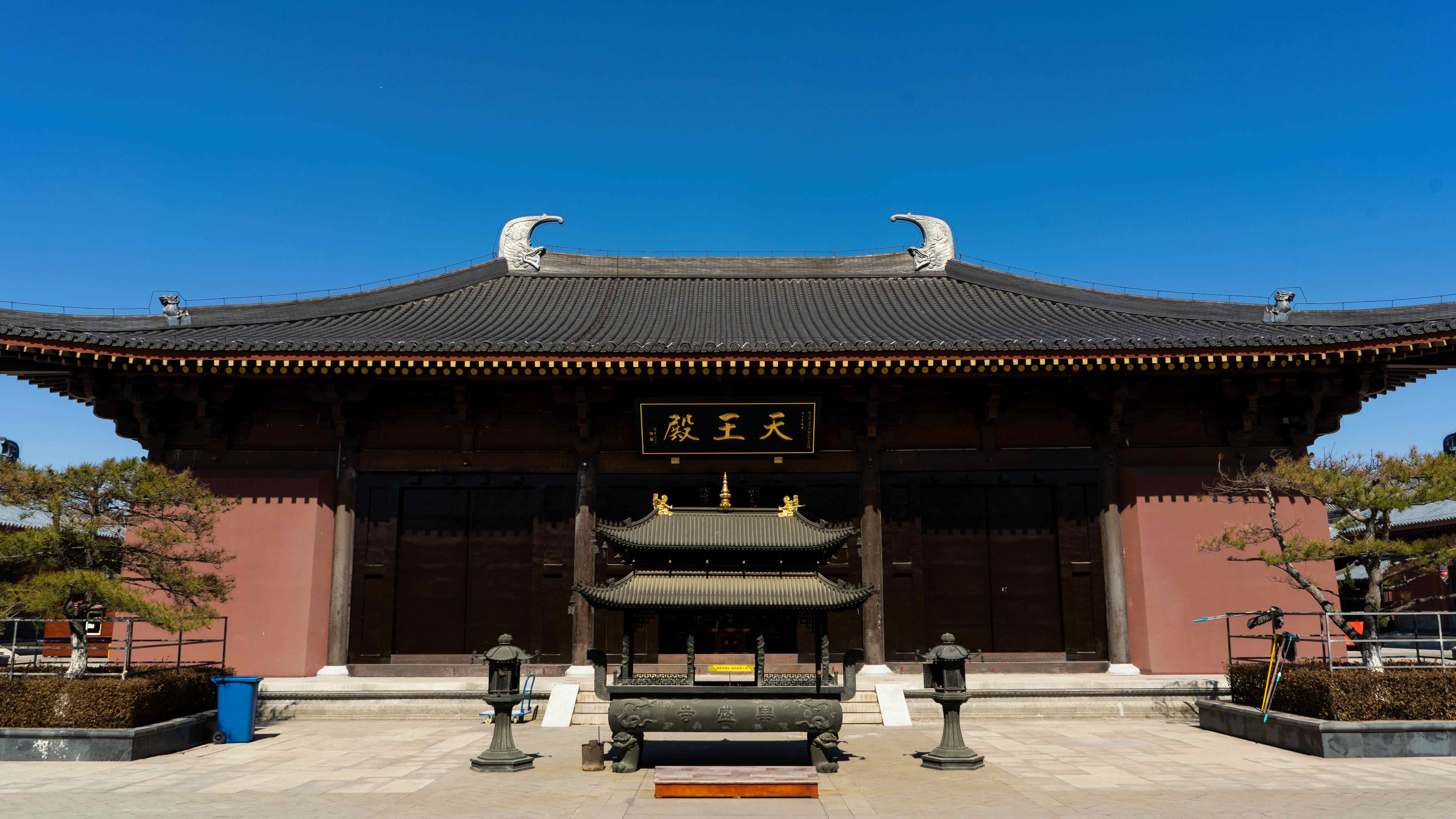 天王殿