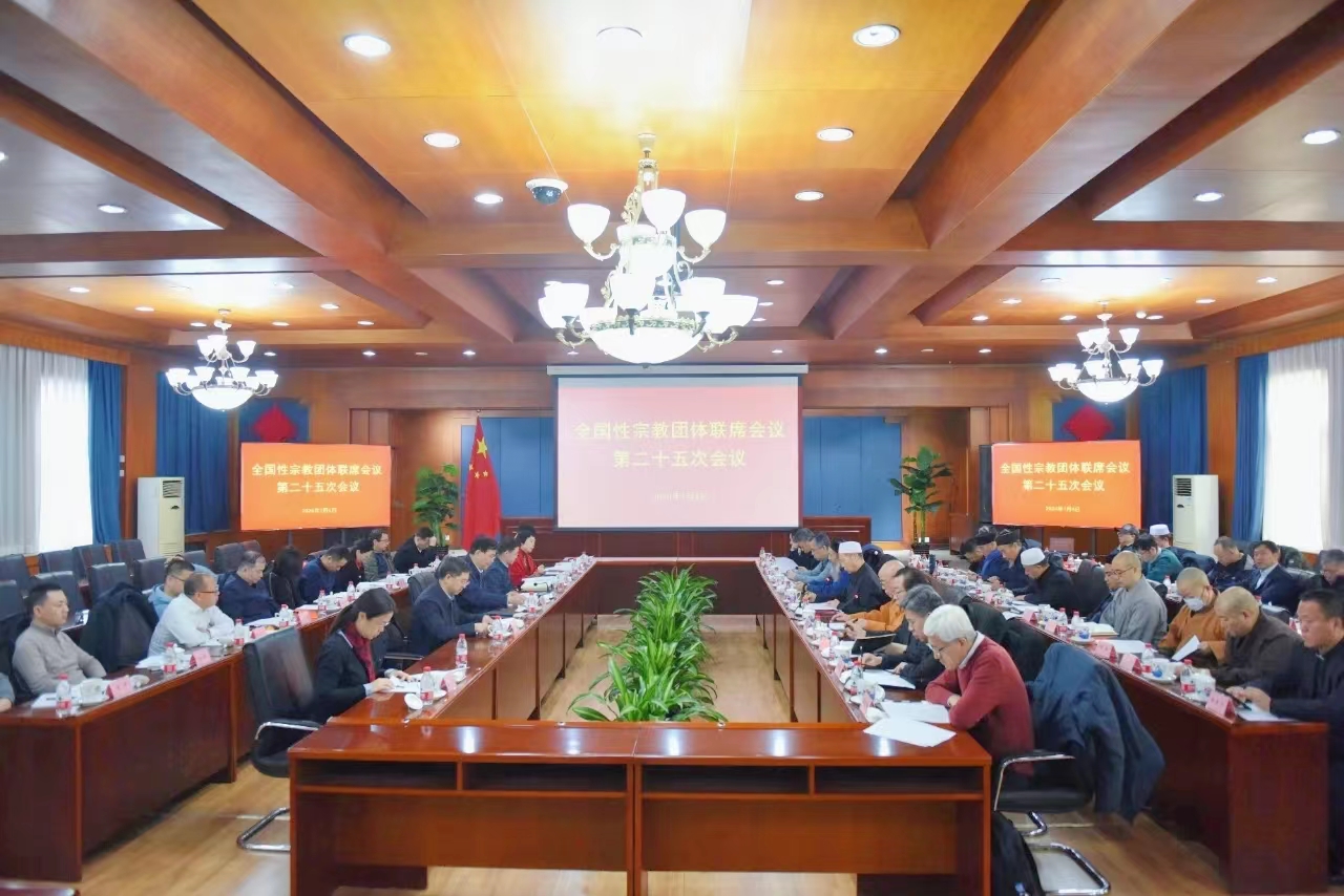 微信图片_20240109130957.jpg