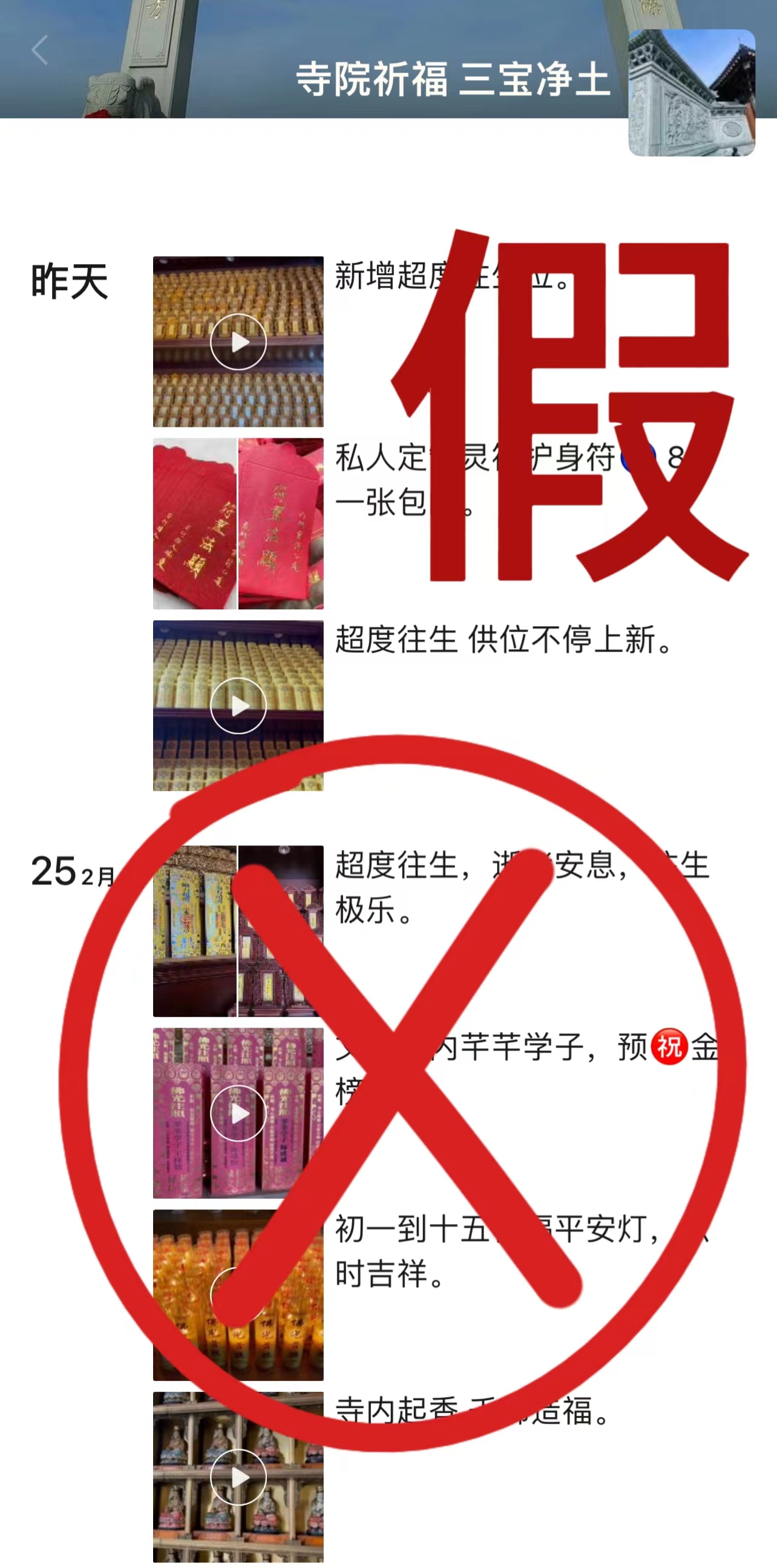 微信图片_20240227141517.jpg