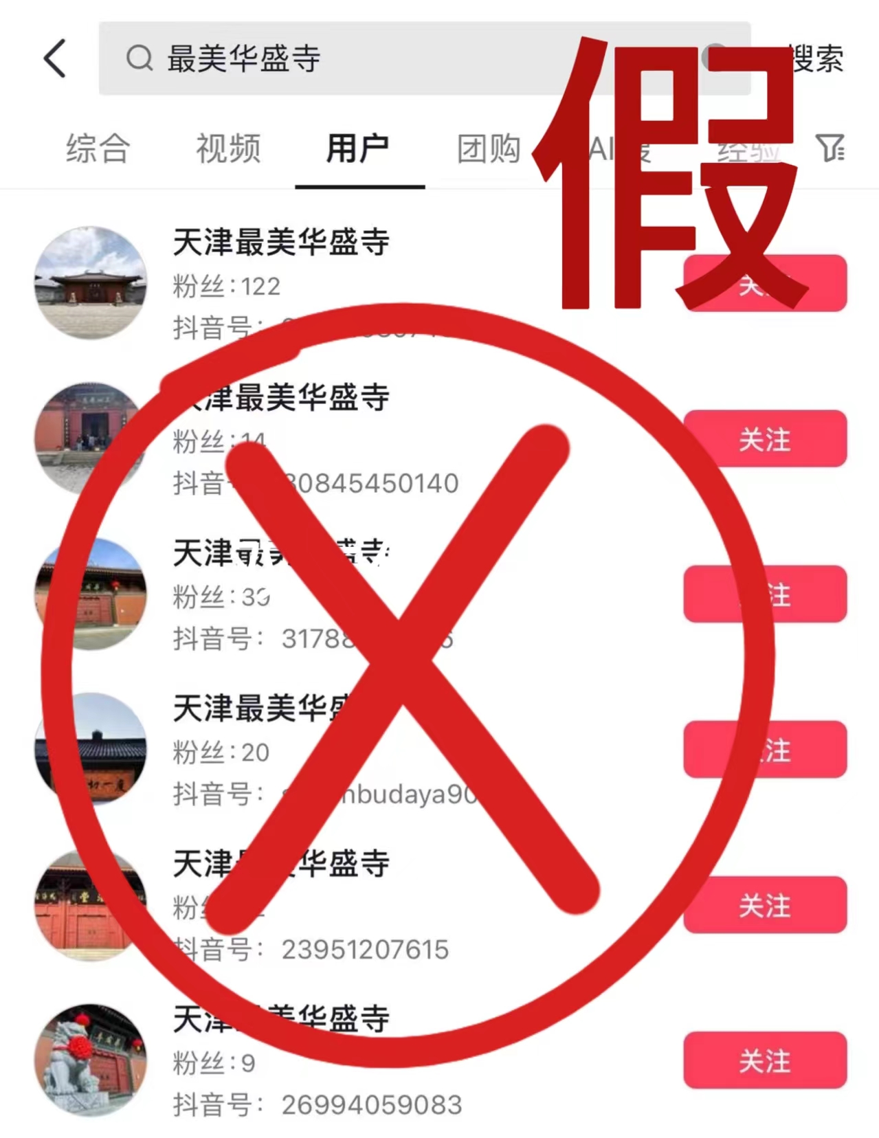 微信图片_20240227141541.jpg
