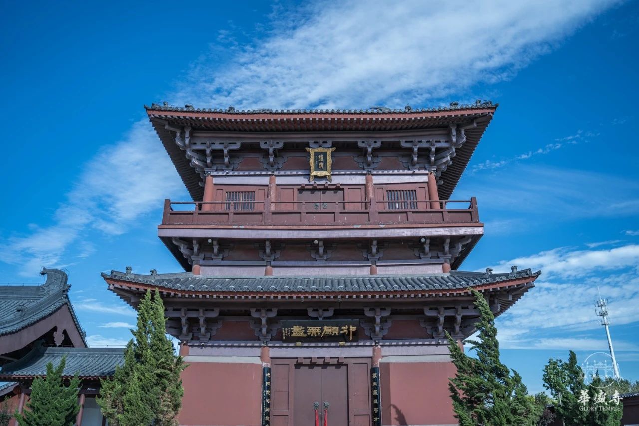 微信图片_20240823103125.jpg