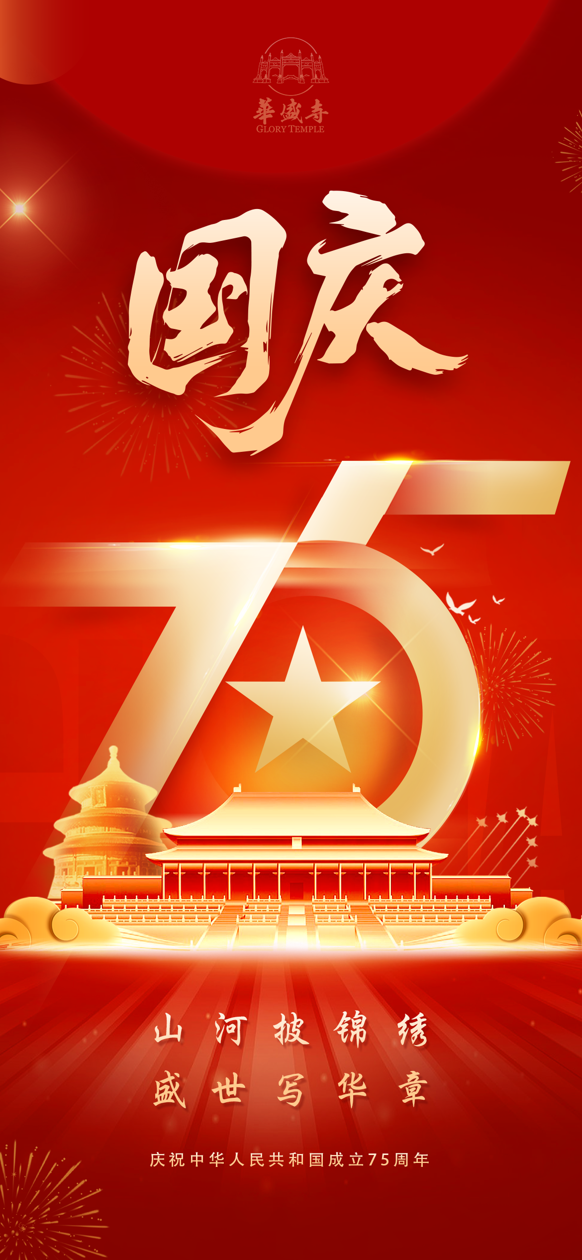 a6e6d5e1406d1c36edb26bac516b77e5.png