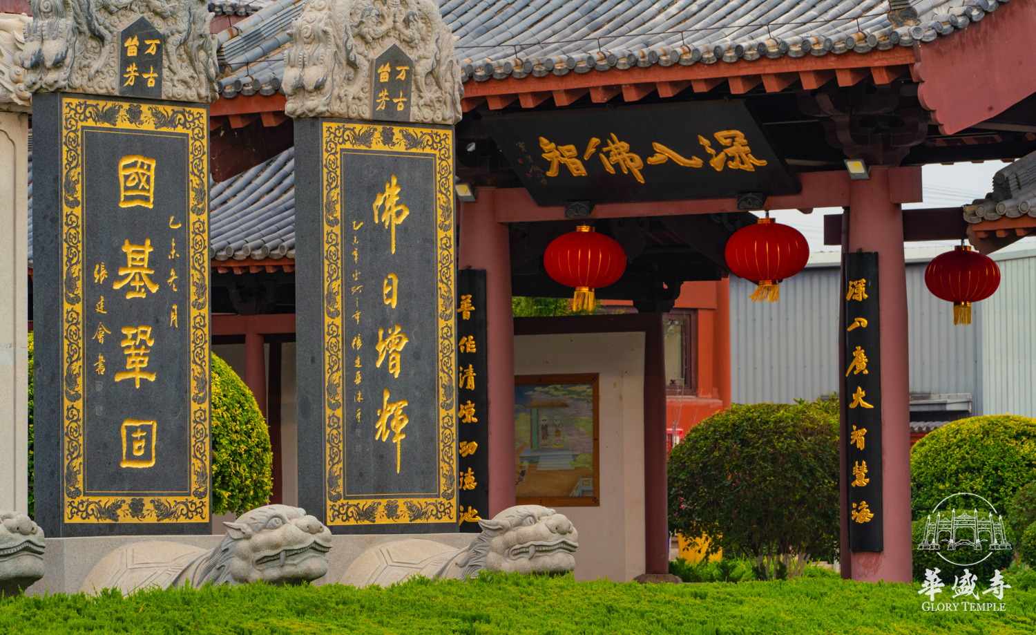 观音出家-3.jpg