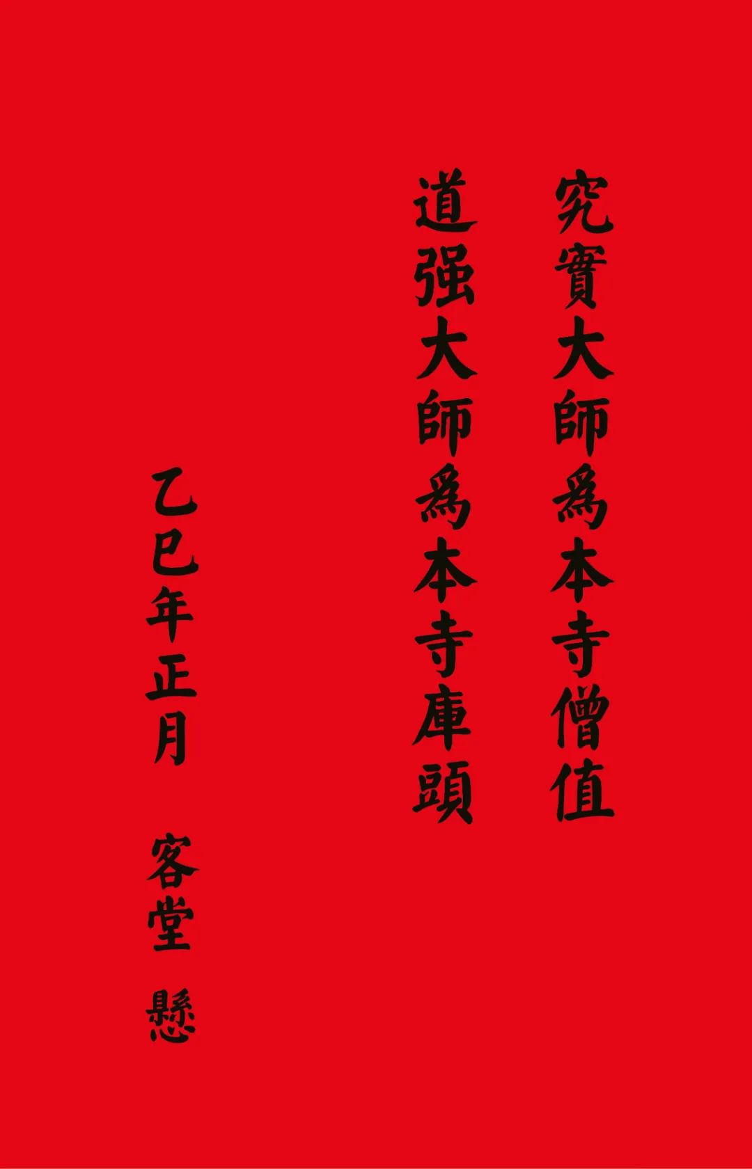 微信图片_20250218170229.jpg