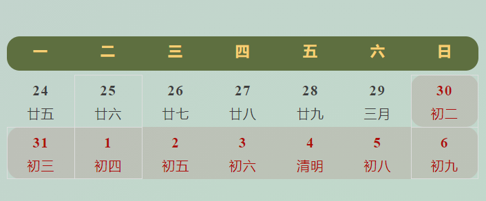 fe60231c4caa93d1ba34cf68011d6ea.png