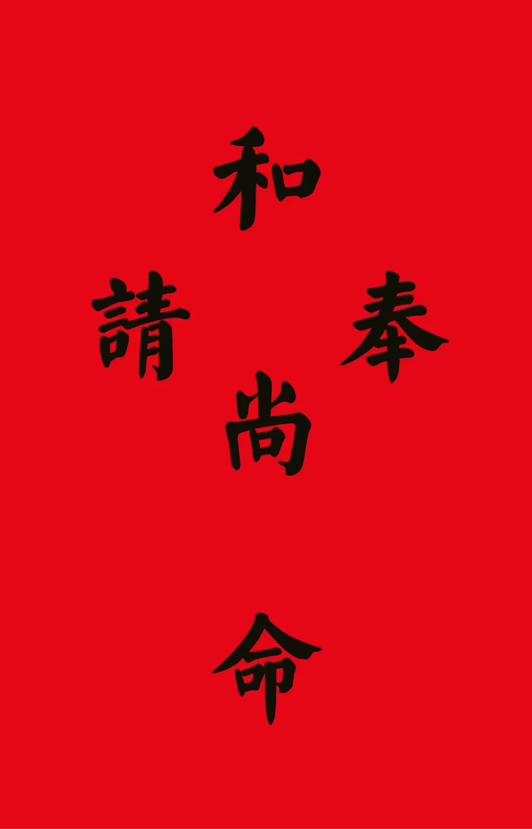 微信图片_20250218170203.jpg