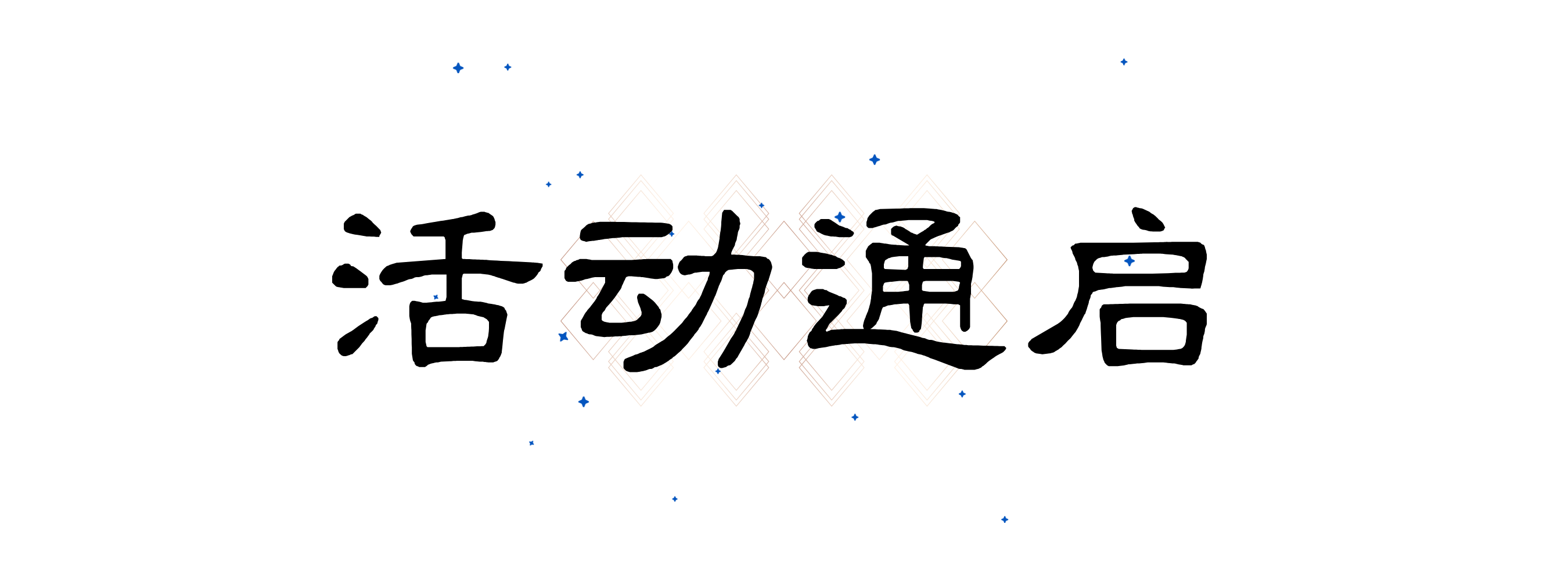 66234d8e4461a1709ee05eaf93ddc3ff.png