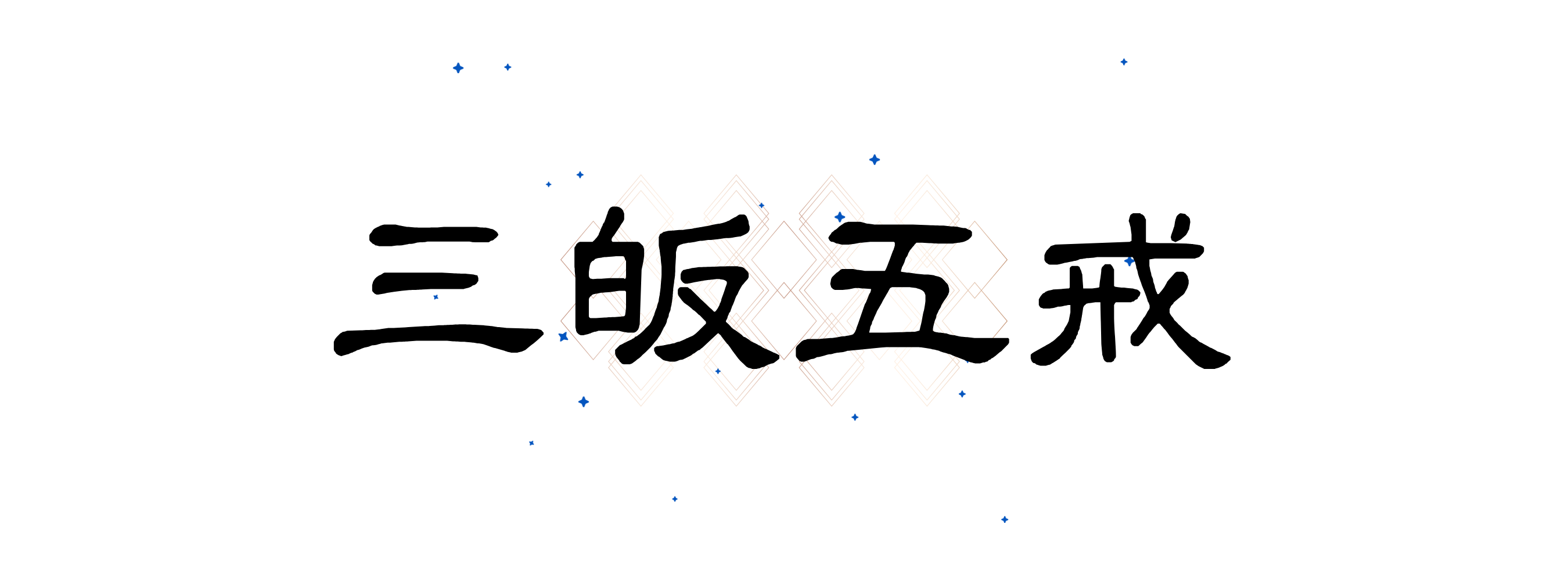 e02257c6045cb50827c3974fc4f6bb08.png