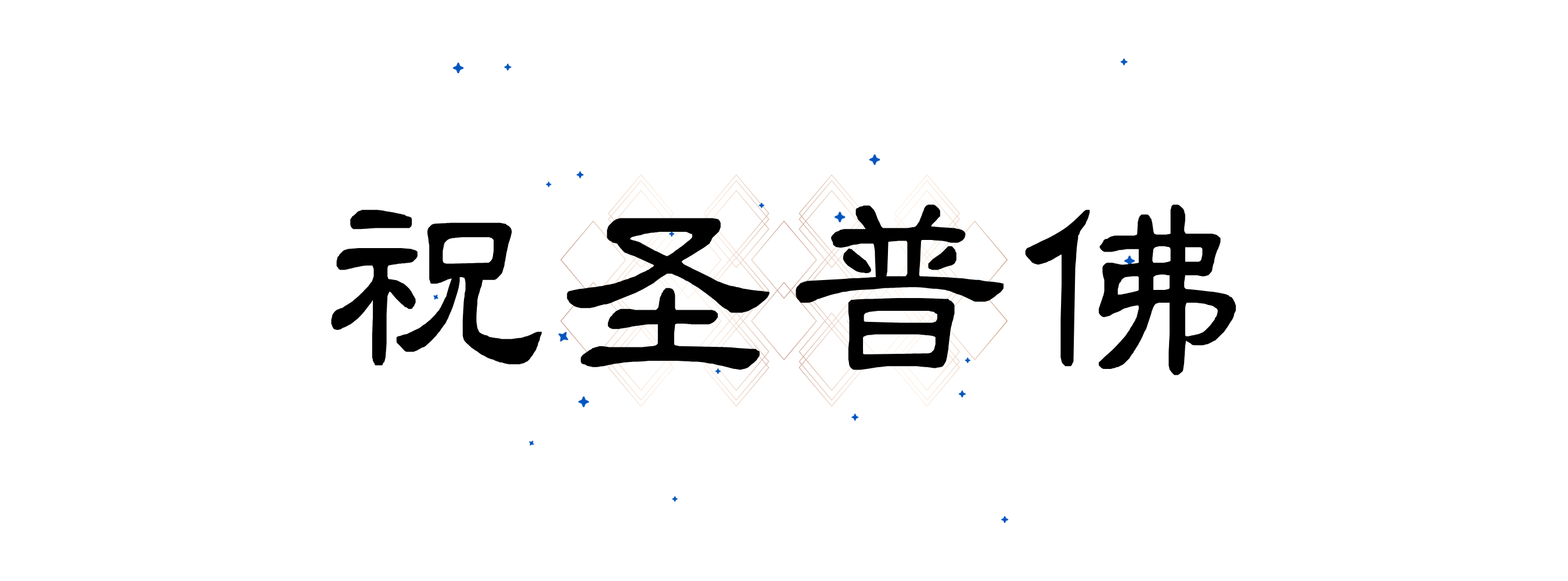 e8232e2d719d287c69ab48b97c7a5d66.png
